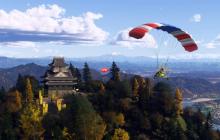 《微软飞行模拟2024》TGS宣传片 世界更新20：日本