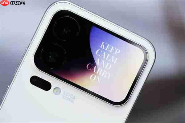 多一块屏对标iPhone 17 Pro Max!小米17 Pro Max图赏