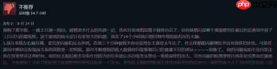 《寂静岭f》Steam多半好评:战斗系统扣大分!