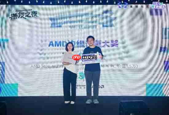 2025魔搭社区MCP&Agent挑战赛落幕:20支进入决赛的团队角逐AMD创新赛道,端侧智能体应用百花齐放