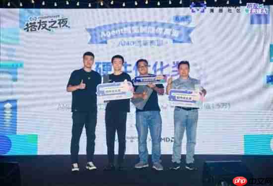 2025魔搭社区MCP&Agent挑战赛落幕:20支进入决赛的团队角逐AMD创新赛道,端侧智能体应用百花齐放