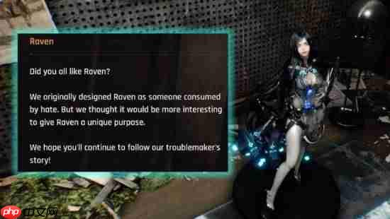 《剑星》更新加入秘密房间 暗示渡鸦将迎更多剧情