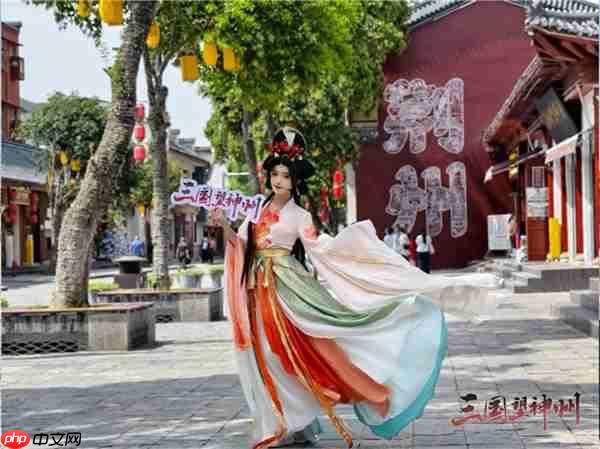 《三国望神州》公测定档10月23日，亮相荆州古城与全球数贸会