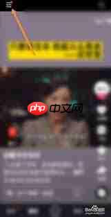 快手怎么查看历史记录