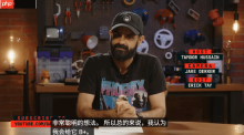 外媒打分B+：PS发布会亮点稀少 金刚狼是唯一燃点