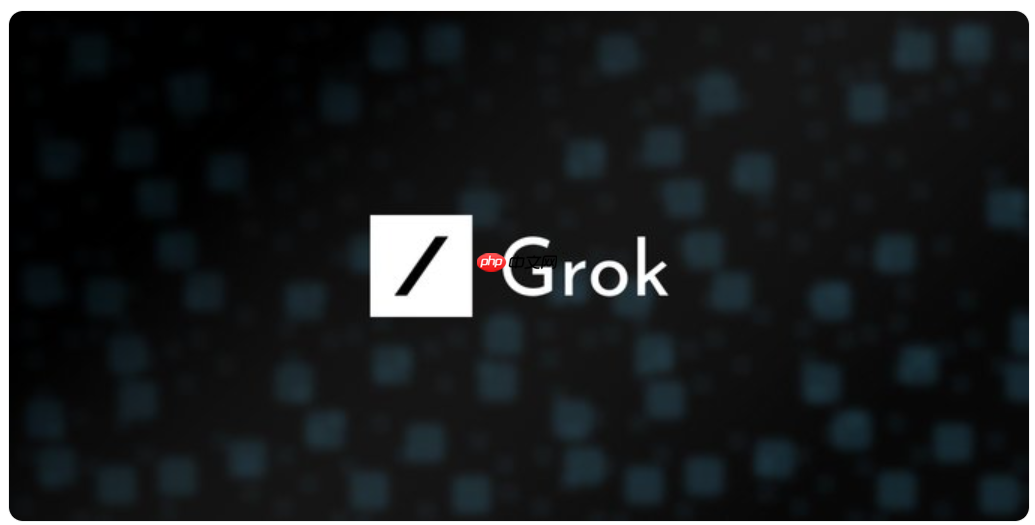 馬斯克的 grok 聊天機(jī)器人以超低價贏得美國政府合約