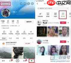 抖音如何添加好友