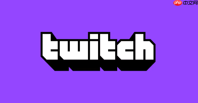 游戏直播平台Twitch新功能倒放上线 会员先享稍后免费