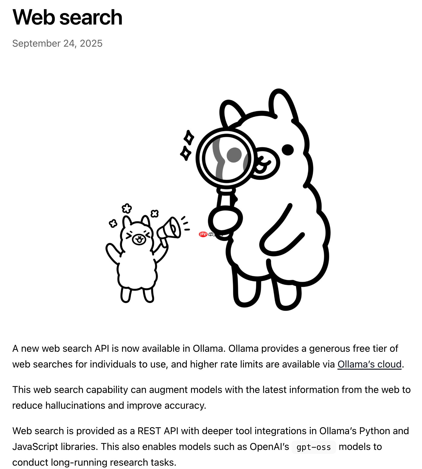 Ollama 上线 “Web search” API,为 LLM 集成实时网络搜索能力