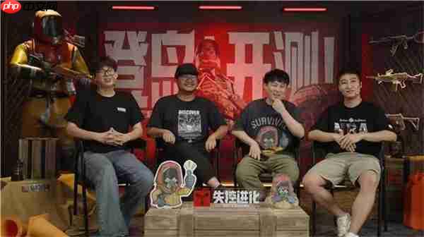 SOC赛道还有高手?Rust正版授权《失控进化》9.26双端登岛测试