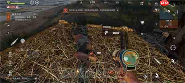 SOC赛道还有高手?Rust正版授权《失控进化》9.26双端登岛测试