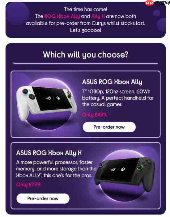 晨报|《羊蹄山之魂》PS5三种画面模式 《巫师3》跨平台MOD功能延期