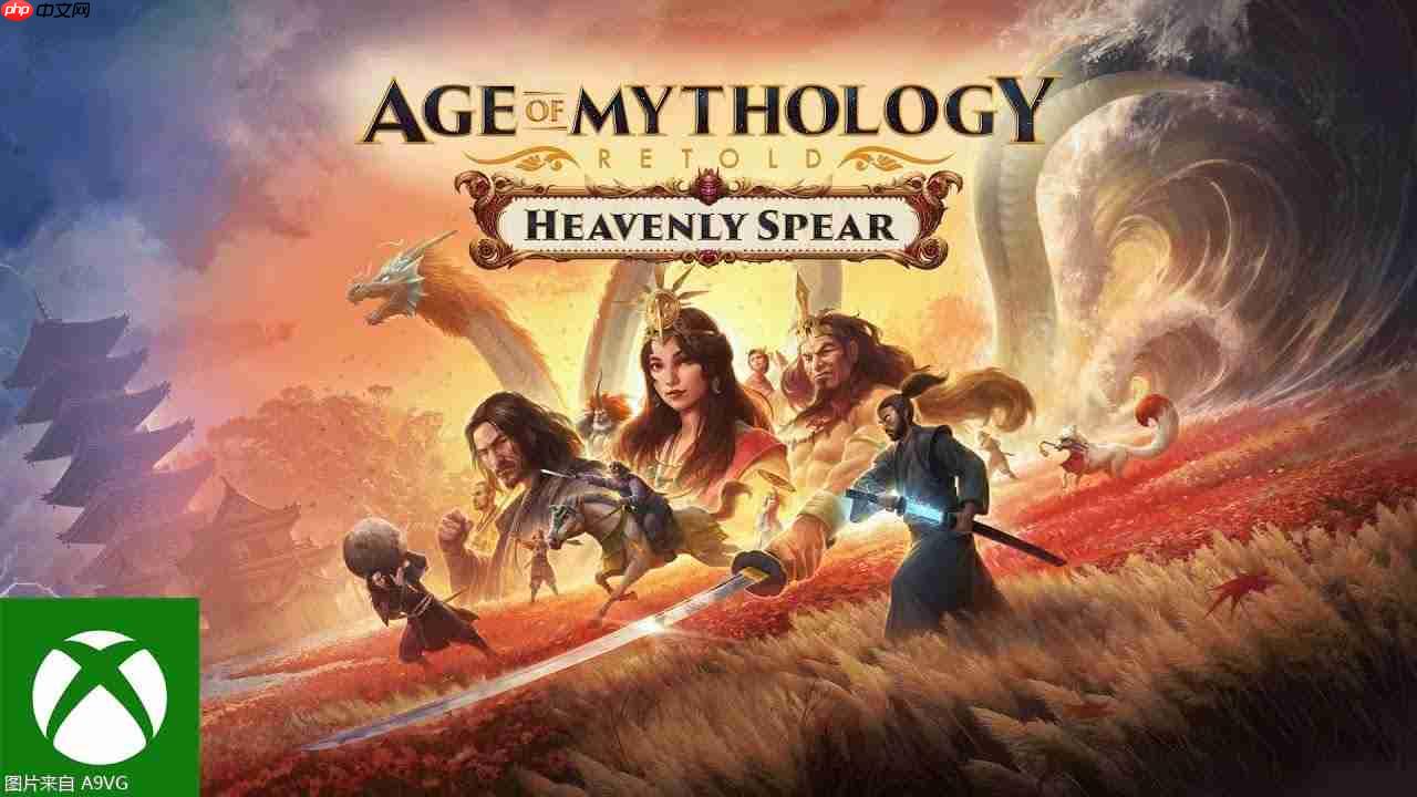 《神话时代：天之琼矛》预告片 下周开放全新预览体验