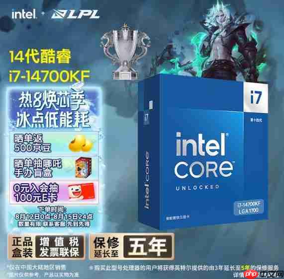 2025沉浸式游戏DIY配置指南:从旗舰到性价比  满帧畅玩《黑神话》、《三角洲游戏》和《无畏契约》