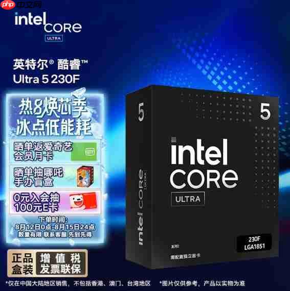 2025沉浸式游戏DIY配置指南:从旗舰到性价比  满帧畅玩《黑神话》、《三角洲游戏》和《无畏契约》