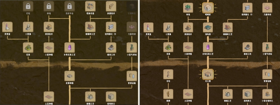 《巴别塔：垂直国度》抢先体验版发售：始于风沙，直抵星辰的文明筑建之旅