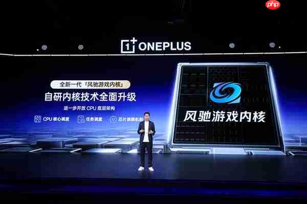 一加15首发最强原生165超高帧游戏：阵容前所未有