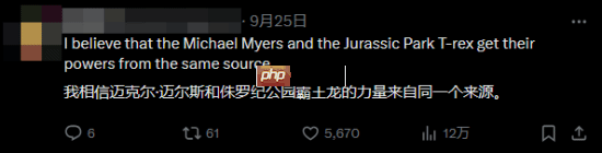 《月光光心慌慌》游戏《Halloween：The Game》麦叔会鬼影“闪现” 玩家：这我玩啥