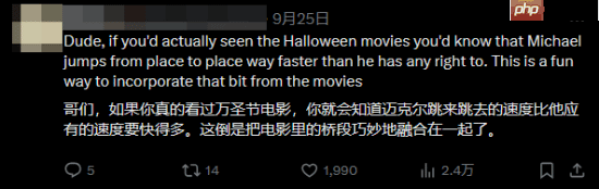 《月光光心慌慌》游戏《Halloween：The Game》麦叔会鬼影“闪现” 玩家：这我玩啥