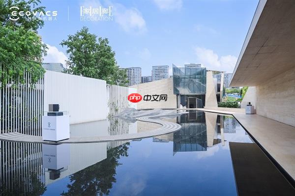 科沃斯携手《家居廊 ELLE DECORATION》设计师沙龙:全嵌美学开启未来家居新生态