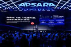 SAP与阿里巴巴战略合作再上新台阶