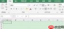 Microsoft Excel 2016中LEFTB函数如何使用