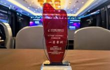 华为智能基站斩获一等奖:4/5G网速更快 效率提升超30倍