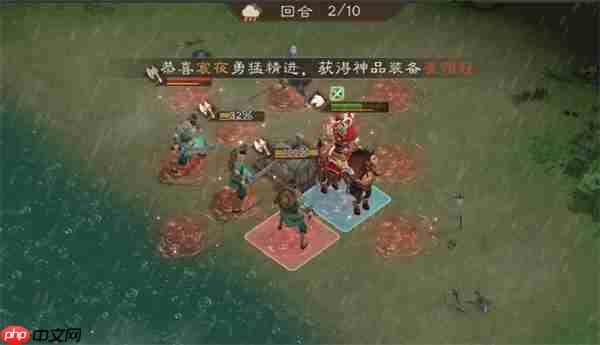 新三国志曹操传孙策遇刺关卡攻略