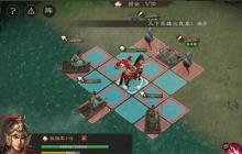 新三国志曹操传孙策遇刺关卡攻略