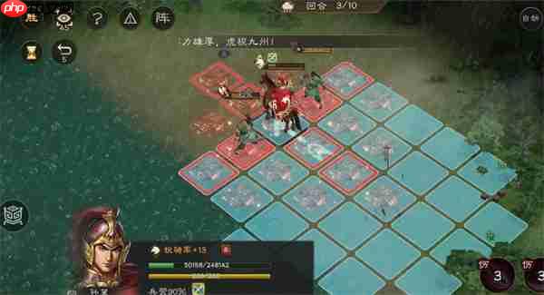 新三国志曹操传孙策遇刺关卡攻略