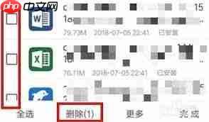 UC浏览器内存不足如何解决