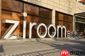 自如服务费怎么免除