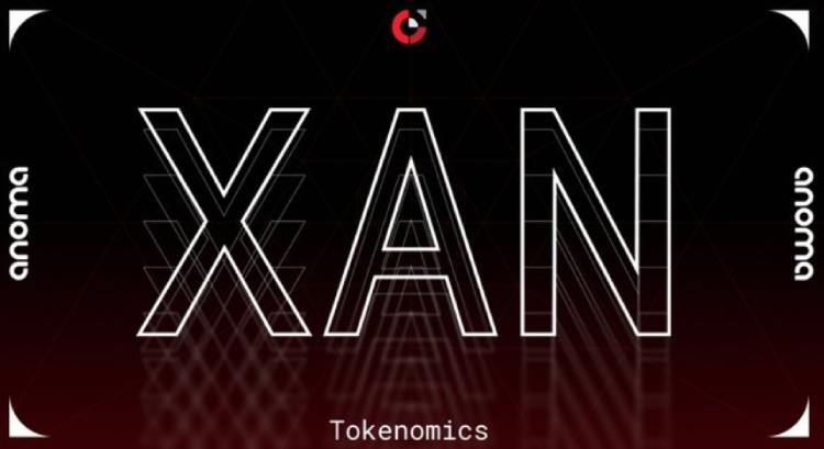 Anoma(XAN)幣是什么?是一個(gè)好投資嗎?XAN代幣經(jīng)濟(jì)與空投領(lǐng)取指南