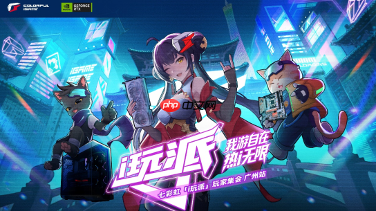 七彩虹i玩派线上福利特惠:购买显卡晒单可得3A游戏、京东E卡