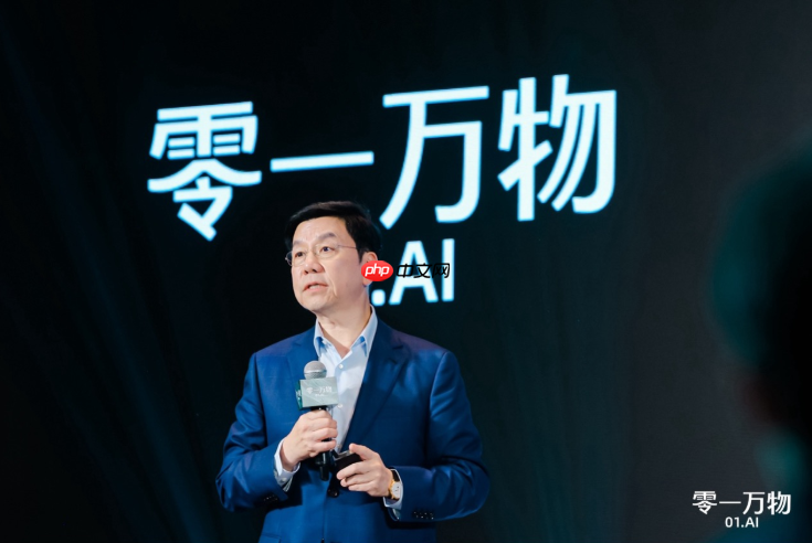 李开复：AI Agent 是 CEO 最需要关注的核心技术