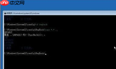 教你解决win10 ISO原版系统进安全模式黑屏的问题