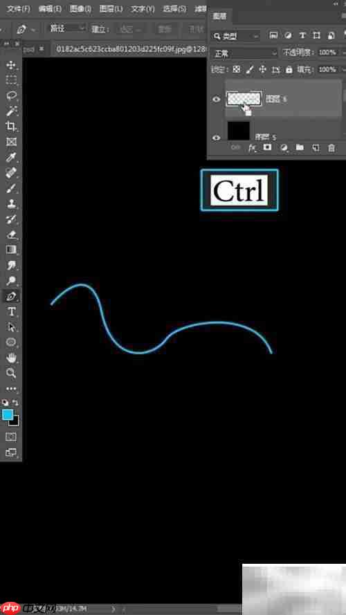 Photoshop画笔使用技巧