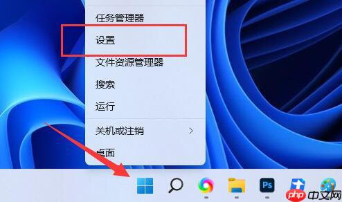 Win11扩展屏幕黑屏怎么办?Win11扩展屏幕黑屏的解决方法