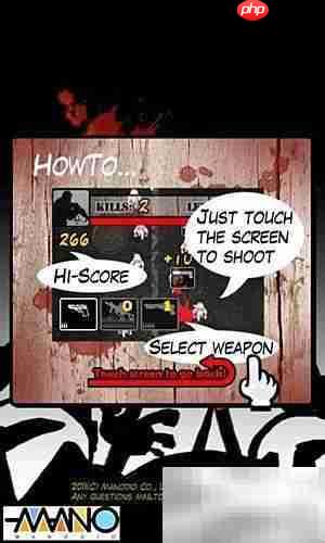 僵尸杀手通关秘籍