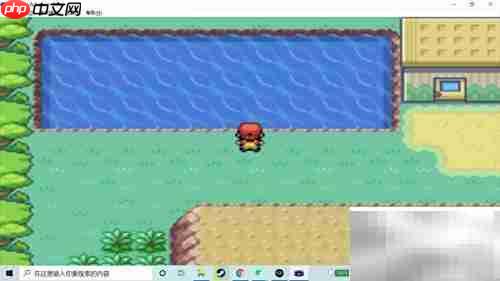 火红版可达鸭捕捉攻略