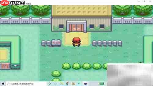 火红版可达鸭捕捉攻略