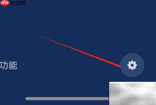 企业微信通用查看方法