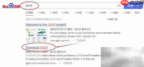 qgis 3.18安装指南