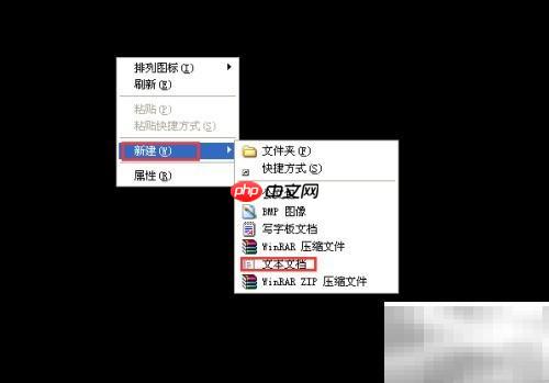 XP系统黑屏警示：软件受害者