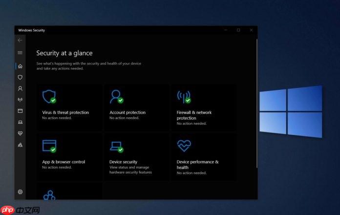跳过扫描项目？报道称Defender更新破坏Win10病毒扫描