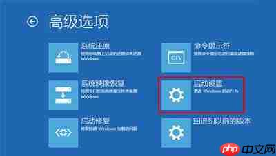   win10开机提示“你的电脑将在一分钟后重启”怎么办？