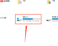 win10系统桌面文件在c盘哪个文件夹
