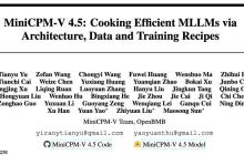 8B 硬刚 72B!MiniCPM-V 4.5 技术报告正式出炉
