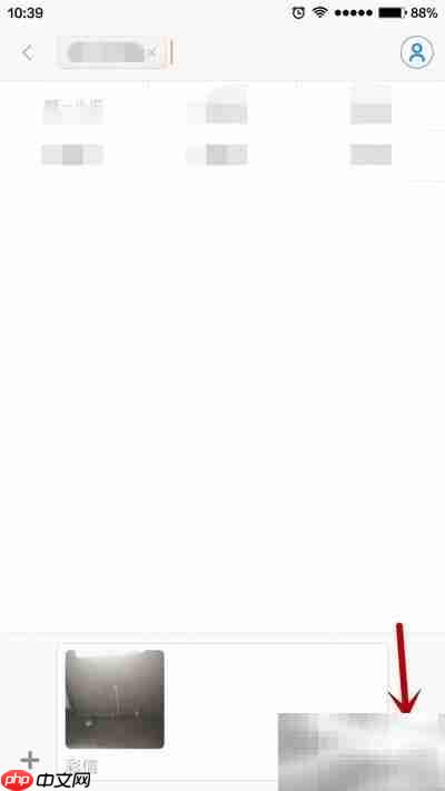 手机快速发送彩信技巧