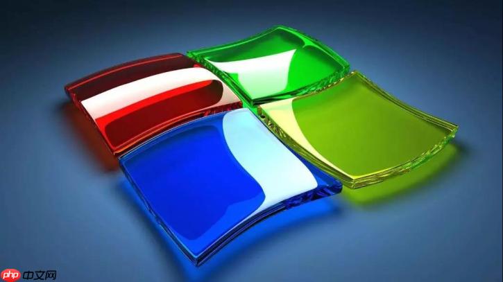 win7系統(tǒng)四個(gè)最為常見問題的解決方案